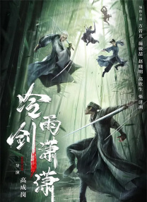 怡红院视频网